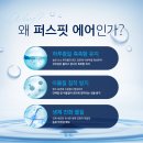 렌즈미안경콘택트 - 군산시 월명로 254 | 렌즈미안경콘택트