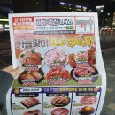 대화정육점 - 통영시 북신시장1길 56 | 대화정육점