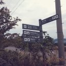 용머리주유소 이미지