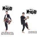 국립국악원 우면당 이미지