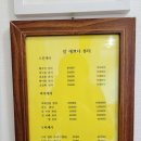 참예쁘다뷰티