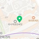 포유짐(4UGYM) 이미지