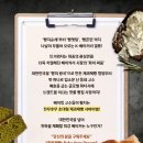 K-1(2호점) | K-예능 | MBN 제빵서바이벌 <천하제빵>후기, 심사위원 출연진 프로그램 OTT 요약 with 빵집좌표 feat...