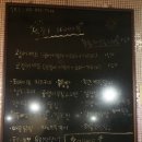 놀이터포장마차