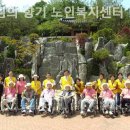 흥봉빌딩 | 노원구 요양원 섬김의 향기 노인복지센터 추천이유