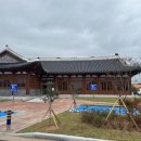 금마면행정복지센터 이미지