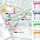 경기도청 주변 활력 회복을 위한 도시재생사업 이미지