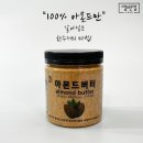 썸앤썸 이미지