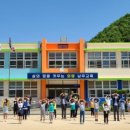 남후초교 이미지