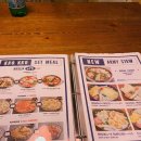 꼬꼬나라 이미지