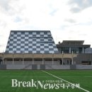 월성체육시설 이미지