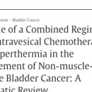 동행의원한의원 이미지