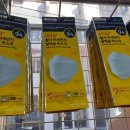 하나로누가약국 이미지