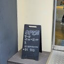 연향81