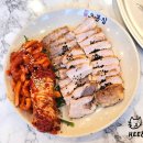 현대 게임랜드 | 서대문구 북가좌동배달맛집 남가좌동 오봉집 가재울DMC점