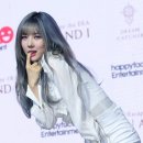 유현