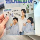 침대토피아청주 이미지