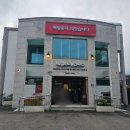 메밀꽃 화장실 | [강원도/양양] 낙산사 근처 들깨비빔메밀 맛집 메밀꽃이 피었습니다 방문후기