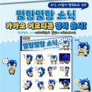 1982떡볶이&김밥 이미지