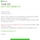 애드누리