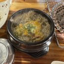 우향안동한우식육식당