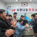 항만119안전센터 이미지