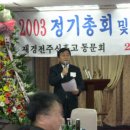 안진상사 이미지