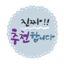 송현공원로 이미지