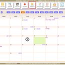 지엠소프트 이미지