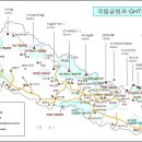 1800km히말라야 대트레일 등반계획 이미지