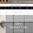 (주)더블유컨셉코리아 이미지