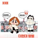 더스토어 이미지