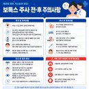 류내과의원 네이버블로그