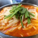 초당골순두부 이미지