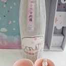 지에스(GS)25 경산박물관점 이미지