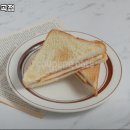 구스카토 이미지