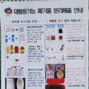 판부면 행정복지센터 이미지