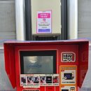 세차의 고수 장흥남외점 | [🌟정보] 전남 장흥에서 세차가 고민이라면?세차의고수 장흥남외점 이용해보세요!