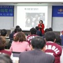 경일대학교 직원 이미지