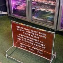 달빛온도 이미지