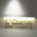 라인스터디카페 | 스터디카페창업, 1억 이하로 시작하는 '르하임스터디카페S' 찐 후기 및 창업 정보 💡