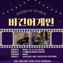 증평군립도서관 이미지