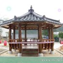옥산4리 네이버블로그