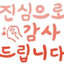 돌모루(어린이공원) 이미지