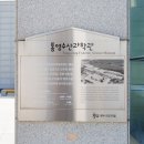 엄마수산 이미지