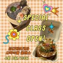 사등농장 이미지