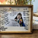 항아리와돌세상