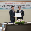 ㈜현대홈쇼핑 이미지