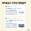 용일축산 네이버블로그
