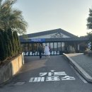 1947 | 제주 체험형 여행, WIN 1947 카트&amp;서바이벌 솔직 후기